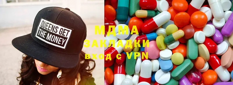 kraken ссылки  Барыш  MDMA кристаллы 